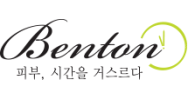 Benton pour parfumerie 