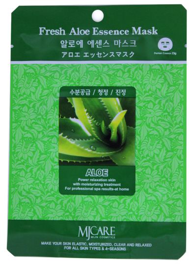 Aloe Vera Masque