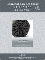 Visage Charcoal Mask