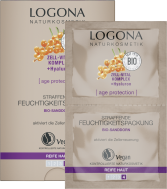 Masque hydratant 2 unit&eacute;s