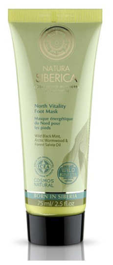 Masque pour les pieds Nordic Energetic Cosmos 75 ml.