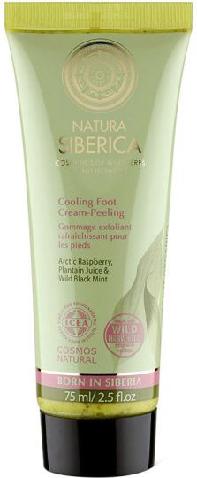 Cr&egrave;me Peeling Rafra&icirc;chissante pour les Pieds Cosmos 75 ml.