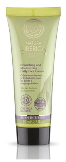 Cr&egrave;me pour les pieds Cosmos Daily Care 75 ml.