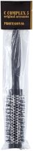 Brosse Thermique Moyenne 23 Ø Brosse Thermique Moyenne 23 Ø