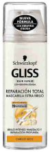 Masque Brillance Réparateur Total Extra Brillant 150 ml Masque Brillance Réparateur Total Extra Brillant 150 ml