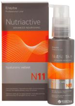 Velours hyaluronique Nutriactive N11 100 ml