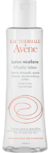 Lotion Micellaire 200ml