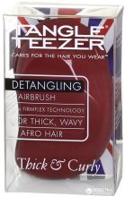 Humeur marron &eacute;paisse et boucl&eacute;e