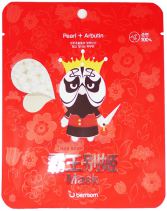 Masque pour le visage roi de l'op&eacute;ra de P&eacute;kin