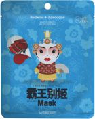 Masque pour le visage de la reine de l'op&eacute;ra de P&eacute;kin