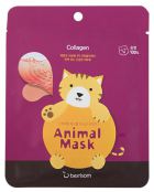 Masque pour le Visage Animal Chat S&eacute;rie