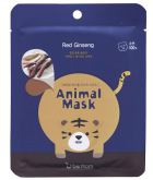 Masque pour le Visage Tiger Animal Series