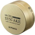 Patch pour les yeux Hydro-Gel Gold