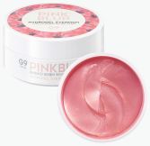 Patchs Hydrogel Pink Blur pour le contour des yeux