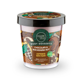 Mousse de Bain Lissante Chocolat &amp; Macadamia 450ml