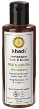 Gel douche Tulsi et Jamrosa: effet r&eacute;gulateur et calmant 210 ml