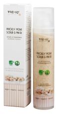 Figue de Barbarie et le masque Scrub 100 ml