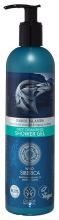 Gel douche Faroe nettoyage en profondeur 400 ml