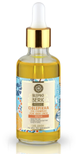 Complexe d&#39;huile réparatrice de pointe Oblepikha 50 ml