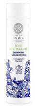Sib&eacute;rie Mon Amour Shampooing Soin Quotidien 250 ml