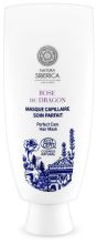 Sib&eacute;rie Mon Amour Masque Capillaire Perfect Care 200 ml
