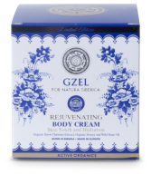 Gzel Cr&egrave;me Corps Rajeunissante Hydratation Profonde 370 ml