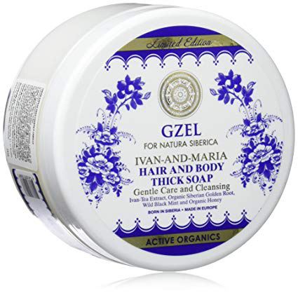 Imperial CaviarPerfection Masque Capillaire R&eacute;parateur 300 ml