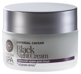 Imperial Caviar Rejuvenating Black Night Cream 50 ml