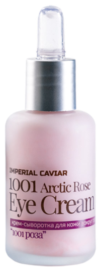 Imperial Caviar Arctic Roses S&eacute;rum Yeux Rajeunissant 30 ml