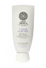 NS Copenhagen gommage visage anti-&acirc;ge au caviar russe 100 ml