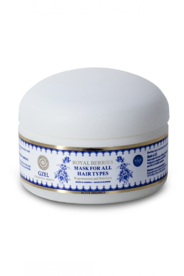 Masque R&eacute;g&eacute;n&eacute;ration et Nutrition Profonde Gzel 125 ml