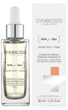 Huile d&eacute;maquillante 30 ml