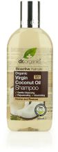 Shampooing Bio à l'Huile de Coco Shampooing Bio à l'Huile de Coco