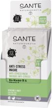 Masque Anti-Stress Huile d'Amande Bio &amp; Vitamine F