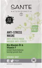 Masque Anti-Stress Huile d'Amande Bio &amp; Vitamine F