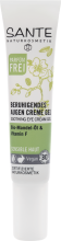 Gel apaisant pour le contour des yeux 15 ml