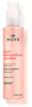 Huile Micellaire D&eacute;maquillante 150 ml