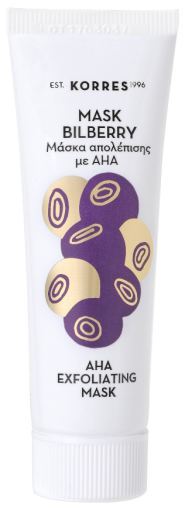 Masque exfoliant &agrave; la myrtille 18 ml