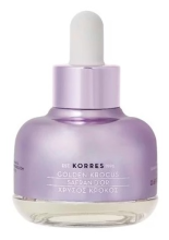 Golden Krocus Elixir Azafran Yeux 18 ml