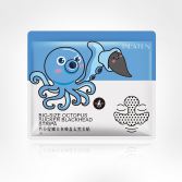 Masque autocollant Peel-Off pour Zone T