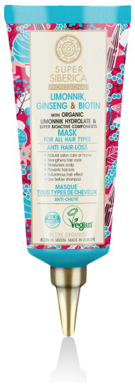 Masque capillaire professionnel Tous types de cheveux 100 ml