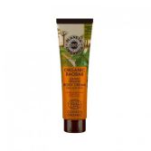 Cr&egrave;me corporelle Baobab Bio 140 ml