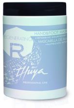 Cr&egrave;me Pieds Mains R&eacute;g&eacute;n&eacute;rante Nut Int