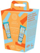 Coffret cadeau Oblepikha Spa Therapy