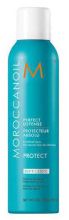 Protect Perfect Defense Protecteur thermique 225 ml