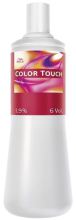 Color Touch Emulsion Color Developer 1.9% 6 vol 1L