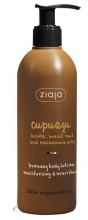 Cupuazú Lotion Bronzante pour le Corps 300 ml Cupuazú Lotion Bronzante pour le Corps 300 ml