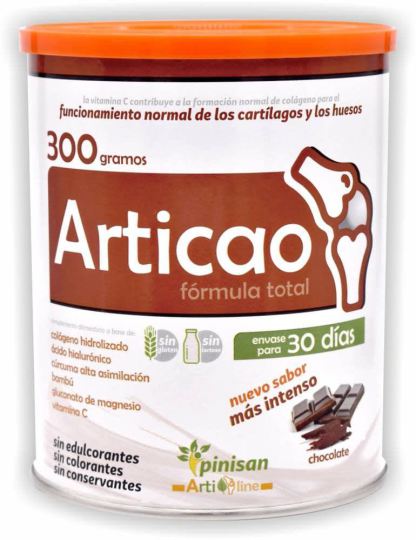 Articao 300 gr Articao 300 gr