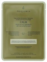 Masque facial hydratant apaisant Essentially Beautiful Masque facial hydratant apaisant Essentially Beautiful