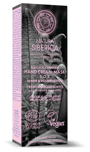 Natura Siberica Cr&egrave;me pour les mains SOS Repair and Rejuvenation 75 ml